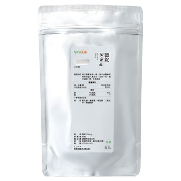 VitalBulk 鹽錠  500mg  200顆  1包