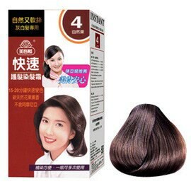 美吾髮 現貨供應 快速護髮染髮霜/補充包 4號 5號 6號 7號