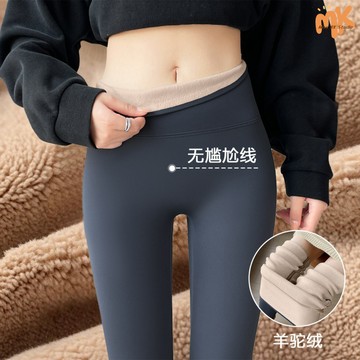 預購️刷毛鯊魚褲女外穿2025新款秋冬季加厚保暖棉褲衛生褲薄絨瑜伽內搭褲