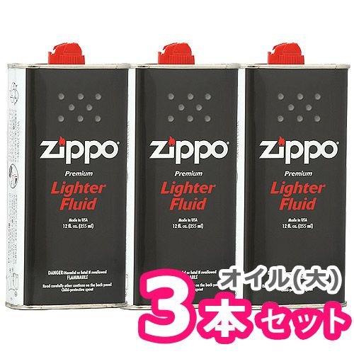 zippo ジッポー 純正オイル サイズ大（L） 355ml  缶 純正 リフィル 