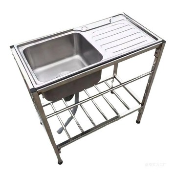 簡易單槽洗碗池洗菜盆水盆一體操作臺面廚房不銹鋼水槽帶落地支架[DD160109]