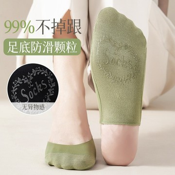 小紅書同款 吊帶隱形襪子女 春夏季薄款 吸汗透氣 毛巾底 淺口高跟鞋 襪子 諸暨襪 時尚襪 休閒襪 不悶腳不磨腳 百搭