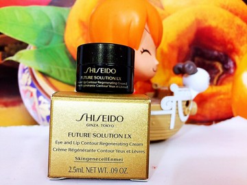SHISEIDO 資生堂 時空琉璃LX 極上御藏眼唇霜 2.5ML 百貨公司專櫃盒裝