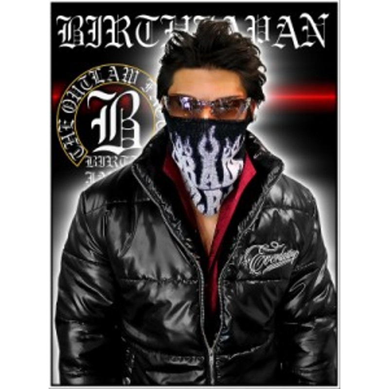 002黒 アウトローの防寒対策 ファイヤーパターン柄ネックウォーマー 小物秋冬お兄系ギャルオオラオラ系exileヤンキーチンピラチョイ悪 通販 Lineポイント最大1 0 Get Lineショッピング