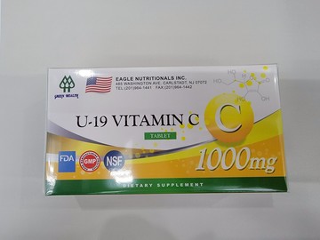 【現貨】力泰美國維生素 C1000MG 錠 30T  美十樂藥妝保健 #防疫