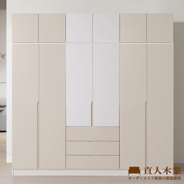 直人木業-RJ北歐奶油風高被櫥開門衣櫃組240公分(單吊+雙吊+三抽)