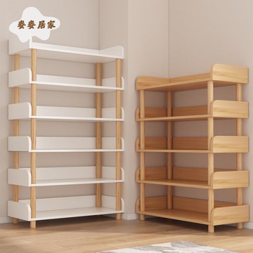 簡易 書架  置物架 落地一體靠墻學生家用實木腿多層 書櫃 客廳展示架[DD0502005]