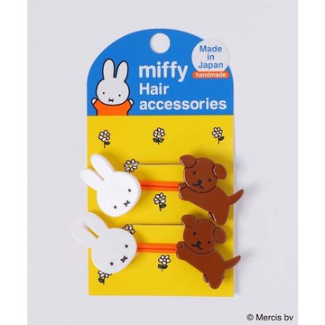 【震撼精品百貨】米菲兔/米飛兔_Miffy~日本 米菲兔 MIFFY造型髮圈/髮束2入-狗*19750