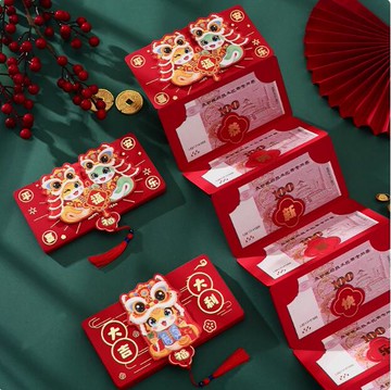 2025折疊紅包 蛇年過年壓歲紅包 新年春節紅包 創意卡通利是封 壓歲包 紅包袋 喜慶紅包【不二雜貨】