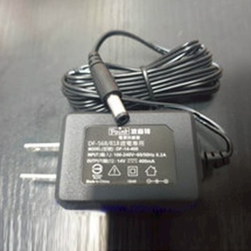 波音特 POINT 專用充電變壓器 充電器（DF-818、DF-568專用） /個