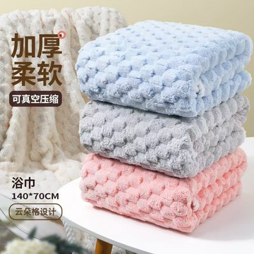 台灣熱賣雲朵珊瑚絨浴巾浴帽女家用吸水速幹不掉毛加厚洗澡毛巾浴巾幹髮帽0701 0WJW