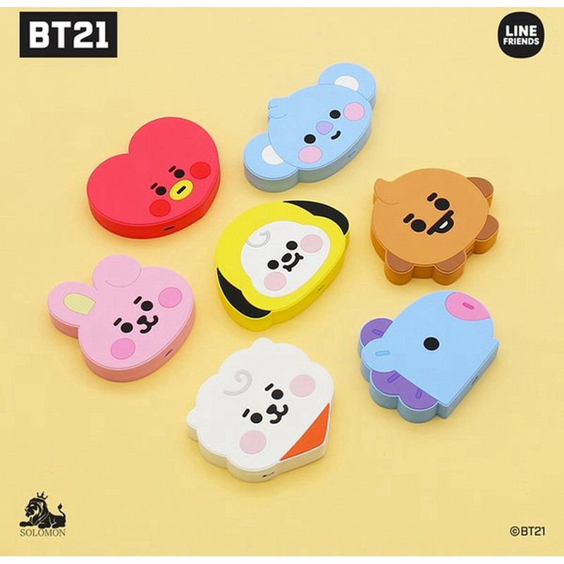 Bt21 公式グッズ 無線充電器 Wireless Charger ワイヤレス充電器 スマホ充電器 Iphone 携帯充電器 通販 Lineポイント最大get Lineショッピング