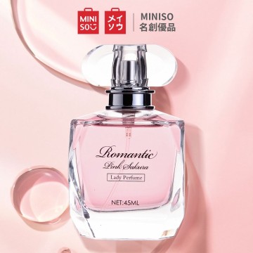 MINISO名創優品】浪漫粉櫻女士香水45ML 粉色櫻花色調女性香水淡香水 