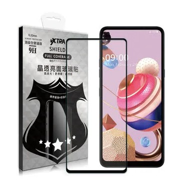 VXTRA 全膠貼合 LG K61/K51S 共用款 滿版疏水疏油9H鋼化頂級玻璃膜(黑)