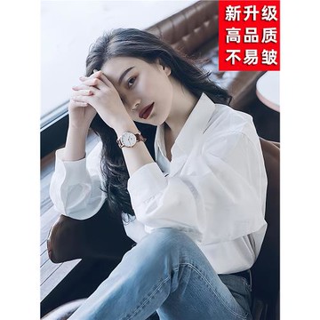 2025早秋韓系chic別致上衣不易皺襯衫女高級感輕奢白色襯衣設計感