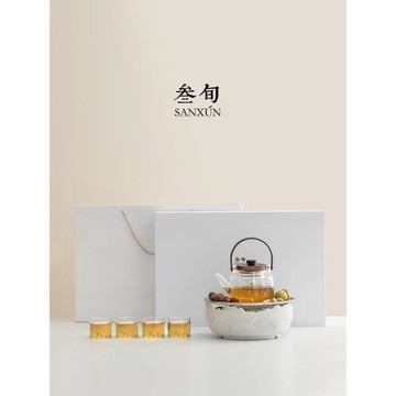 叁旬圍爐煮茶器家用新款煮茶壺電陶爐燒水泡茶具套裝高檔禮盒禮物