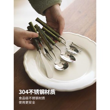 藍蓮花家居竹節手柄304不銹鋼餐具牛排叉西餐叉勺子正餐叉意面叉