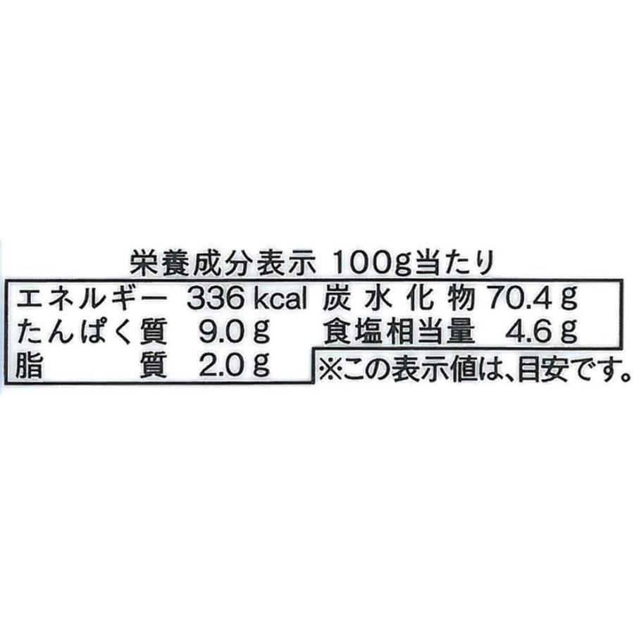 田舎ひやむぎ200g(10袋セット)おまけ付き 五木食品