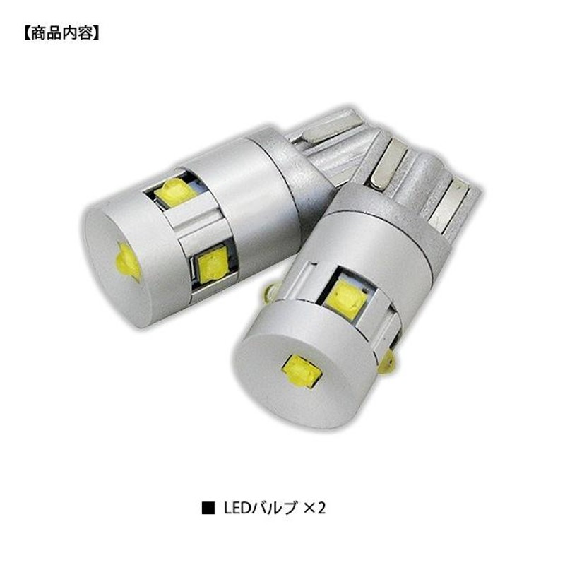 日産 UD クオン クリア フォグランプ 左右 H3 24V 70W バルブ付き