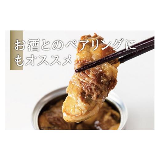 ふるさと納税 宮城県 角田市 牡蠣肉 味噌粕漬け　100g×5缶セット