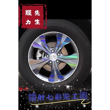 《膜力先生》HONDA 本田 CRV 四代（2014年）18吋 輪框貼紙/輪殼貼紙/鋼圈貼紙/裝飾貼紙/貼膜