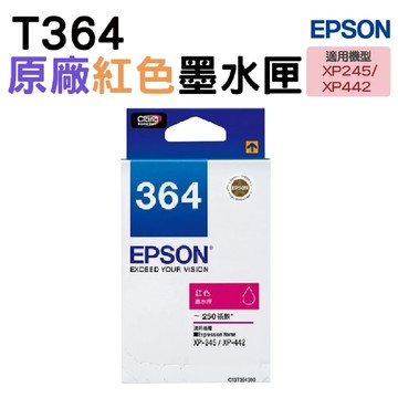 EPSON T364 T364350 紅色 原廠墨水匣