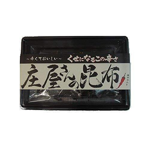 庄屋さんの昆布 150g 10個セット