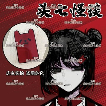 【小悅居】頭七怪談周邊同款cos束雨安髮卡頭飾劉海髮夾二次元動漫髮飾髮夾交換禮物 生日禮物