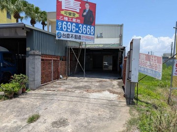 近台南高鐵站湖內正省道賺錢商辦店面｜高雄市湖內區中山路一段