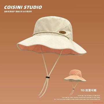 桃園出貨✨2026新款夏季UV防曬帽子女防紫外線遮陽帽休閒百搭雙面可戴漁夫帽