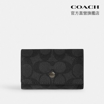 【COACH】經典LOGO五環鑰匙包-QB/炭黑色/黑色(CAR00)｜官方直營