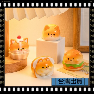 🔥臺灣出貨🔥可開發票✅【大同小藝】奶油風 小狗擺件 茶几 辦公室 電腦 桌面 車載 裝飾 治癒 情緒穩定 生日禮物