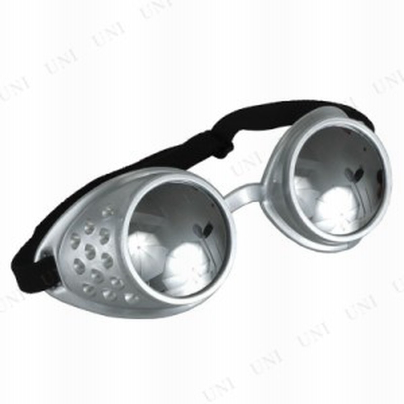 コスプレ 仮装 おもしろメガネ ゴーグル コスプレ 衣装 ハロウィン パーティーグッズ おもしろ 面白い スチームパンク ハロウィン 衣装 通販 Lineポイント最大1 0 Get Lineショッピング