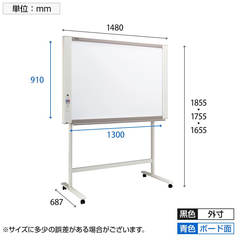 プラス ネットワークボード スタンドセット ボード4面 N-214S-ST