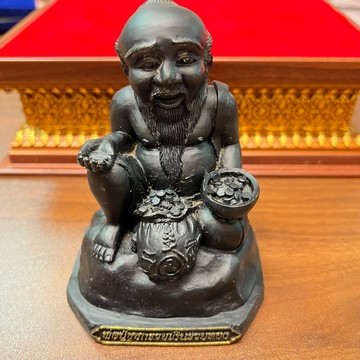 🌟通寶佛牌🌟除舊老人供奉尊 龍普嬌 除舊 徐祝 供奉尊 力泥 招財守財 事業升遷