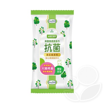 Baan 貝恩 潔膚抗菌柔濕巾 30抽【佳兒園婦幼館】