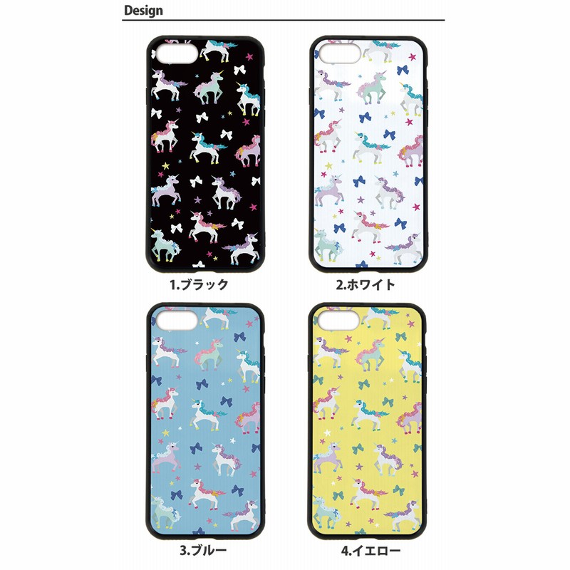 パステル ゆめかわ スマホケース 背面ガラス Iphone12 バンパーケース 12mini 12pro Iphone11 11pro Iphone Se Se2 Xr アイフォン12 P30lite Aquosr2 ギャラクシーs10 Iphone 12 かわいい 携帯ケース デザイン リボン ユニコーン ブラックフレーム Iphone11