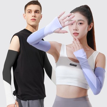 彈力涼感冰絲防曬運動機車袖套-2雙組