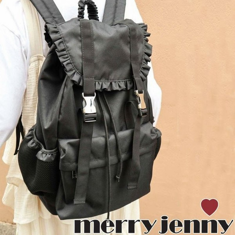 最大32 還元 メリージェニー フリルバックパック Merry Jenny リュックサック りぼん 黒 ブラック 通販 Lineポイント最大0 5 Get Lineショッピング