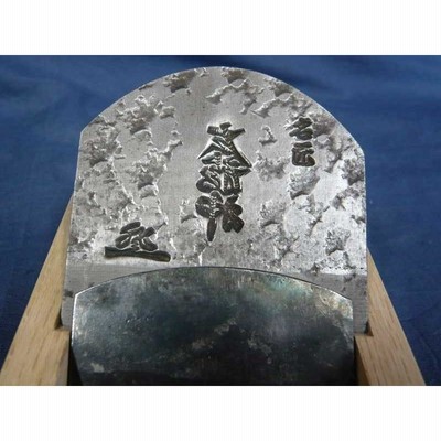 鉋 山田清作 左龍神 寸八 桐箱 | LINEブランドカタログ