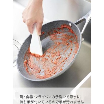 日本進口食品硅膠刮板廚房案板工具灶臺平底鍋刮板刮刀磁鐵懸掛