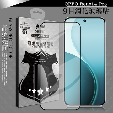 VXTRA 全膠貼合 OPPO Reno14 Pro 滿版疏水疏油9H鋼化頂級玻璃膜(黑)