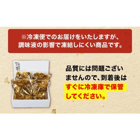 ふるさと納税 松前漬け 北海道 数の子屋こだわり 松前漬 1kg （250g×4袋） やまか 数の子 ごはんのお供 惣菜 おかず 珍味 海鮮 海産物 魚介.. 北海道留萌市