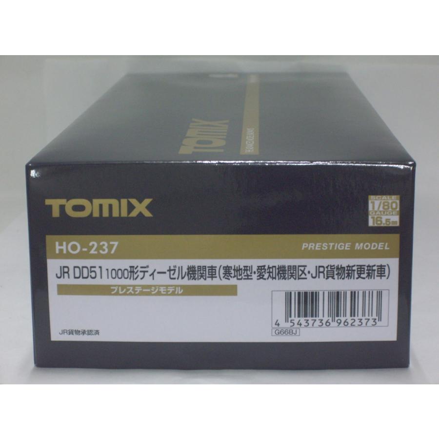 TOMIX HO-237 JR DD51 1000形ディーゼル機関車(寒地型・愛知機関区・JR貨物新更新車)【プレステージモデル】 通販 LINEポイント最大0.5%GET LINEショッピング 『新品』『お取り寄せ』{RWM}HO-237 JR DD51-1000形ディーゼル機関車(寒地型・愛知機関区・JR貨物新更新車・プレステージモデル)(動力付き) HOゲージ TOMIX