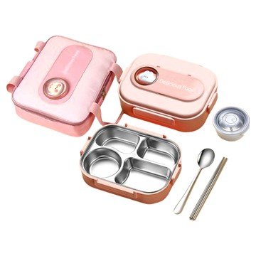 Mega 太空艙可愛兔304不鏽鋼四格保溫便當盒 附餐具+湯碗+餐袋  粉兔  1組