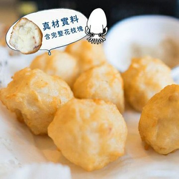 手工花枝丸/400g±5%(份)_E016