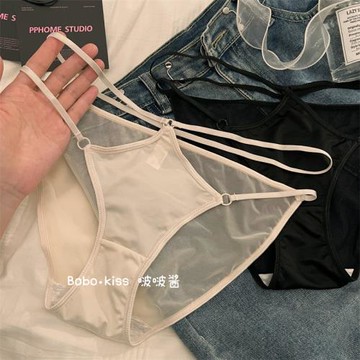 性感2025新款純欲冰絲內褲女生低腰純棉全棉襠抑菌無痕女士三角褲