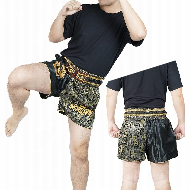 むえたい様 ムエタイパンツ キックボクシング トレーニング ジム 部屋着