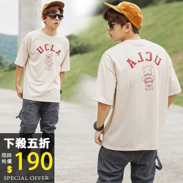 【NB1283J】台灣製UCLA手繪 熊圖騰短TEE(SH122-2810)