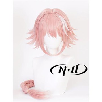 ND家】阿斯托爾福 阿福 FGO Fate 麻花辮角色款cos假發